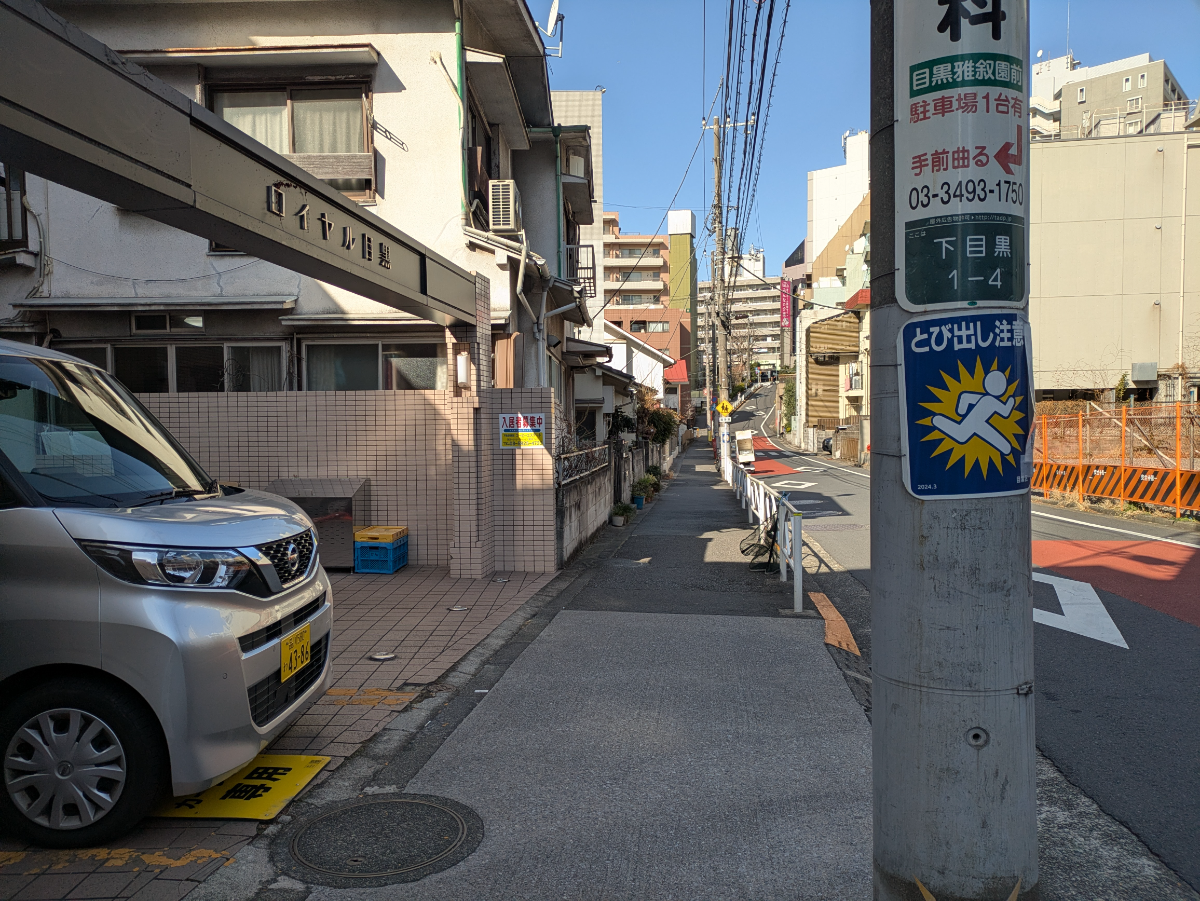 fresh/building/J00100380814_15