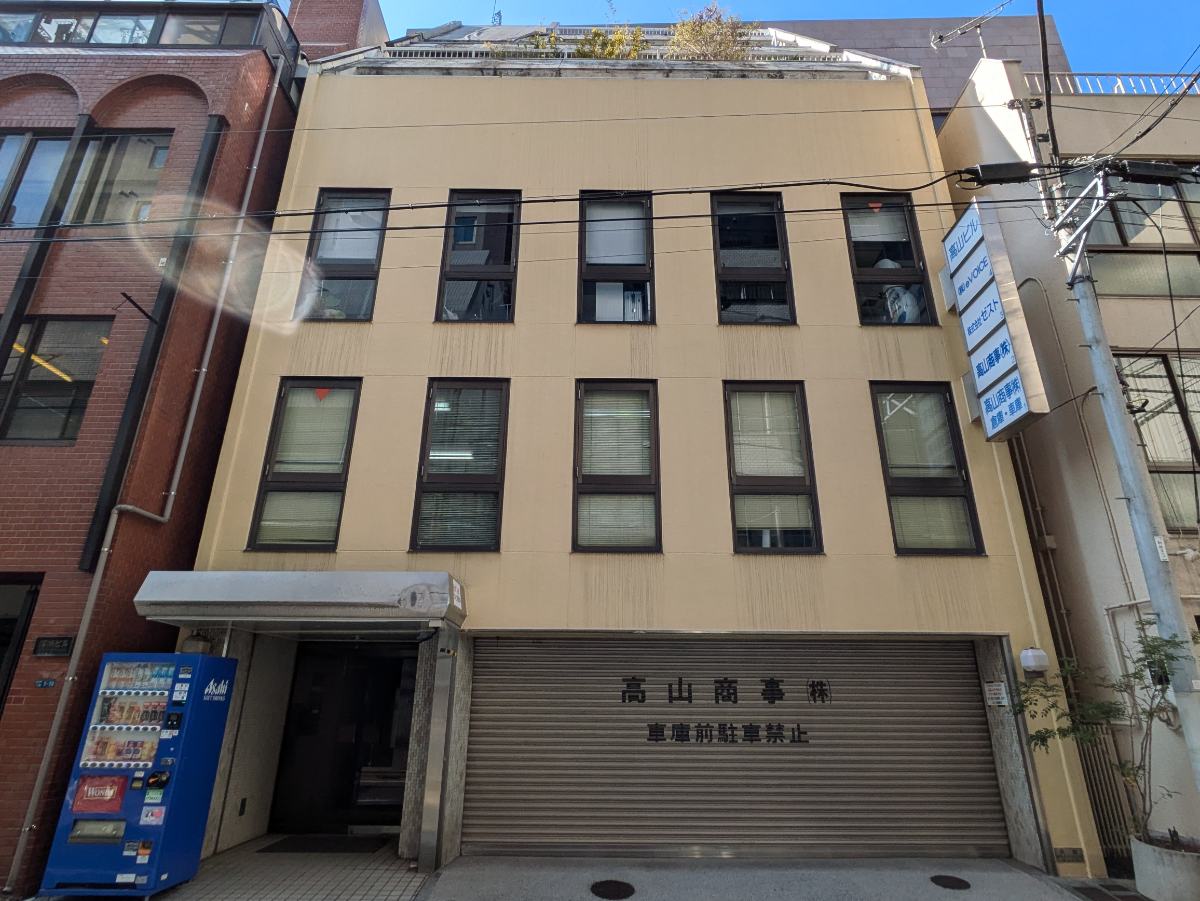 fresh/building/J00100380817_1