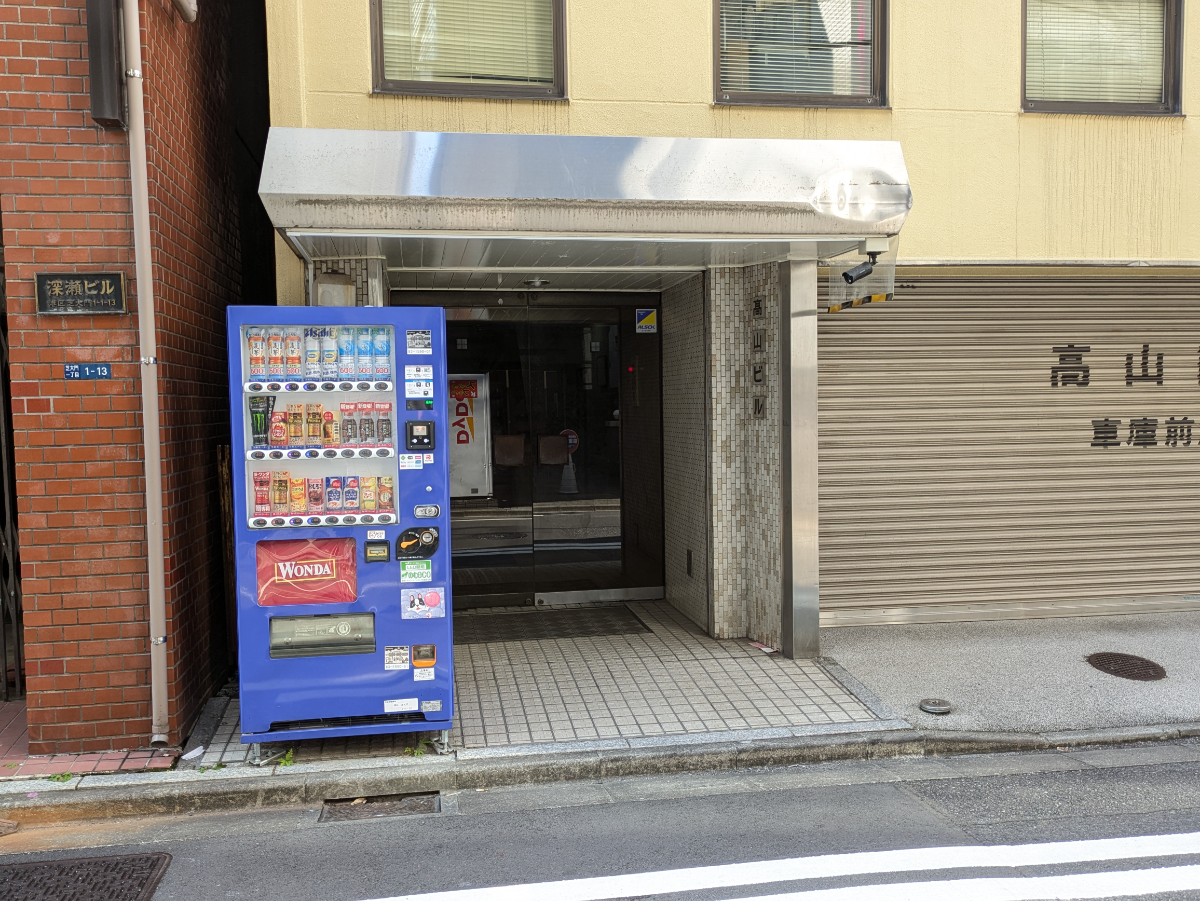 fresh/building/J00100380817_9