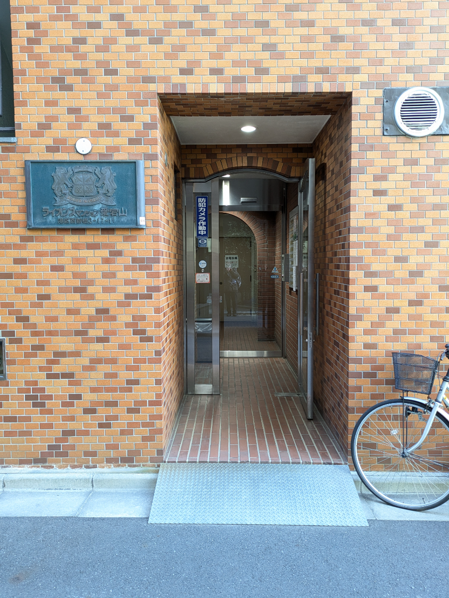 fresh/building/J00100380819_3