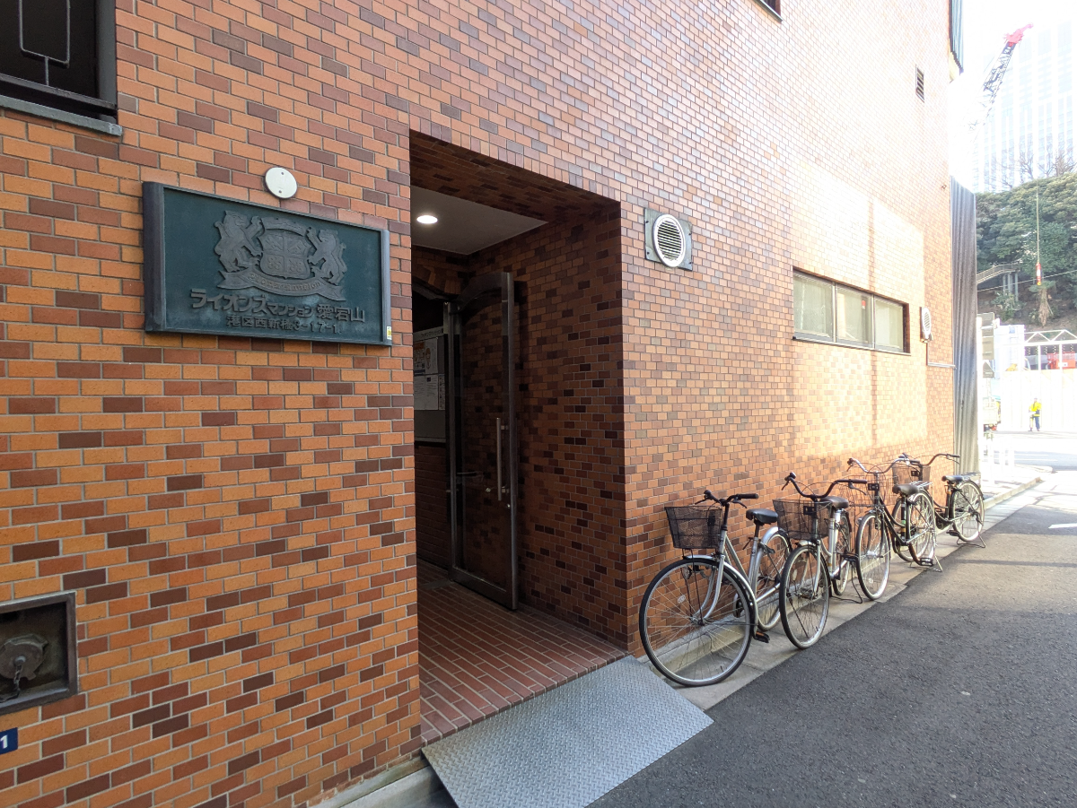 fresh/building/J00100380819_5