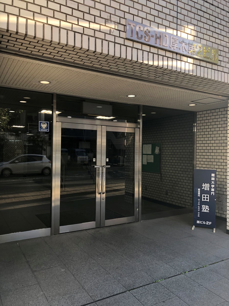 fresh/building/J00100380822_3