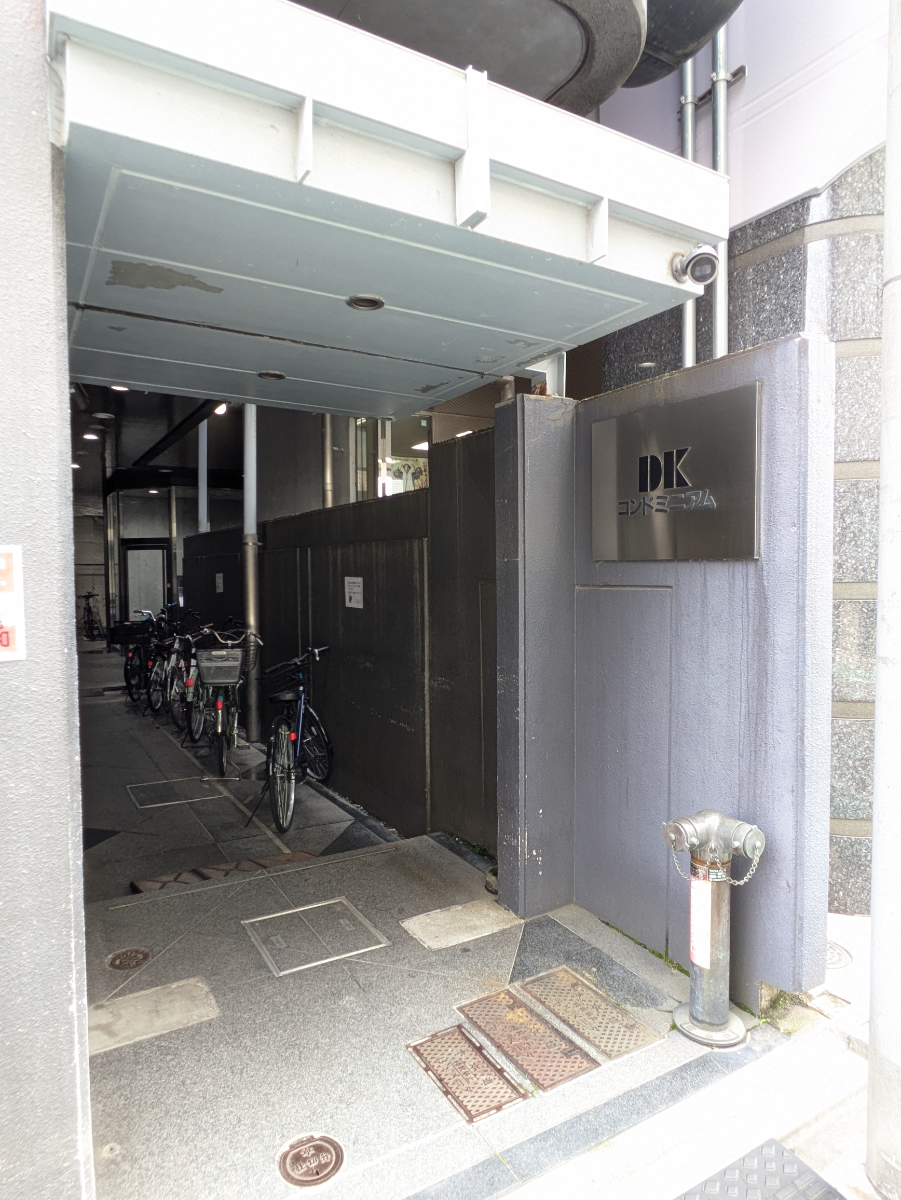 fresh/building/J00100380823_11