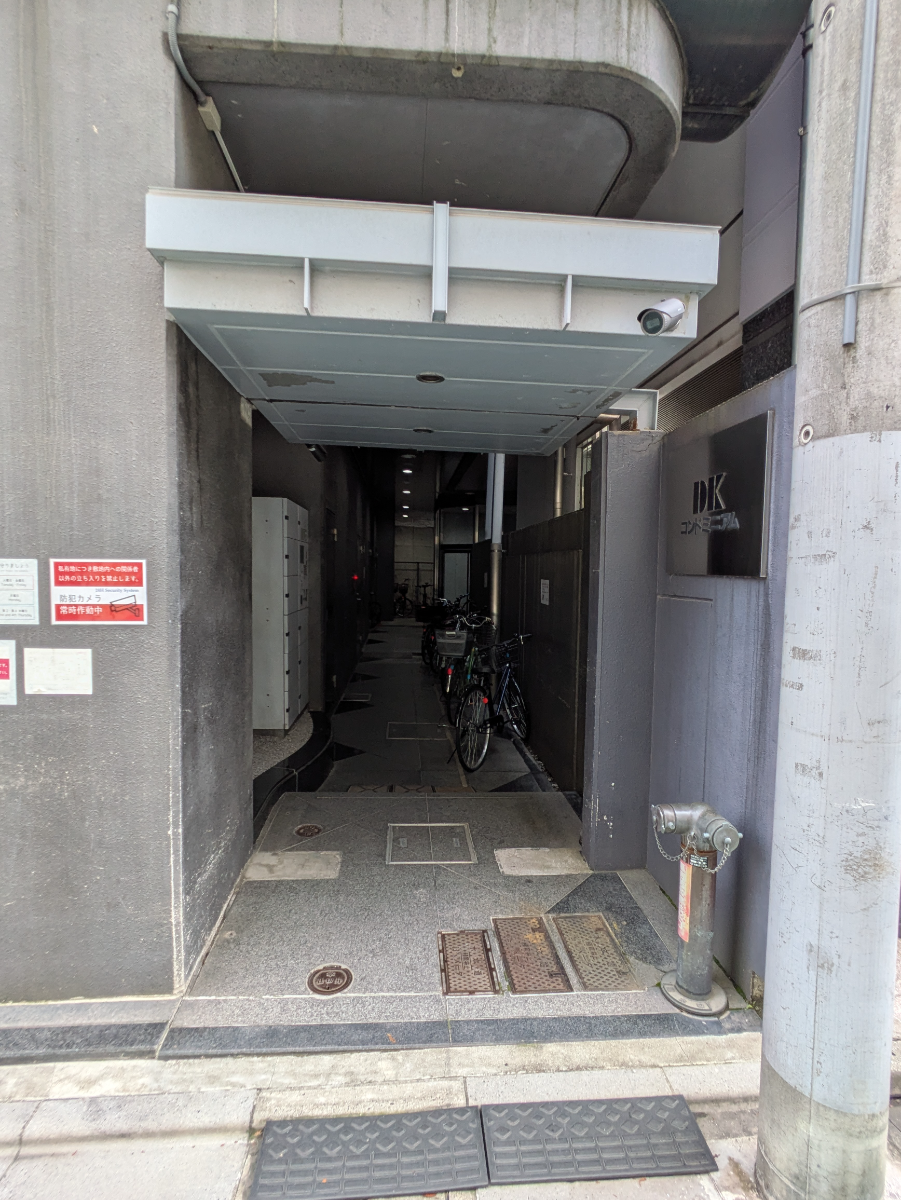 fresh/building/J00100380823_3