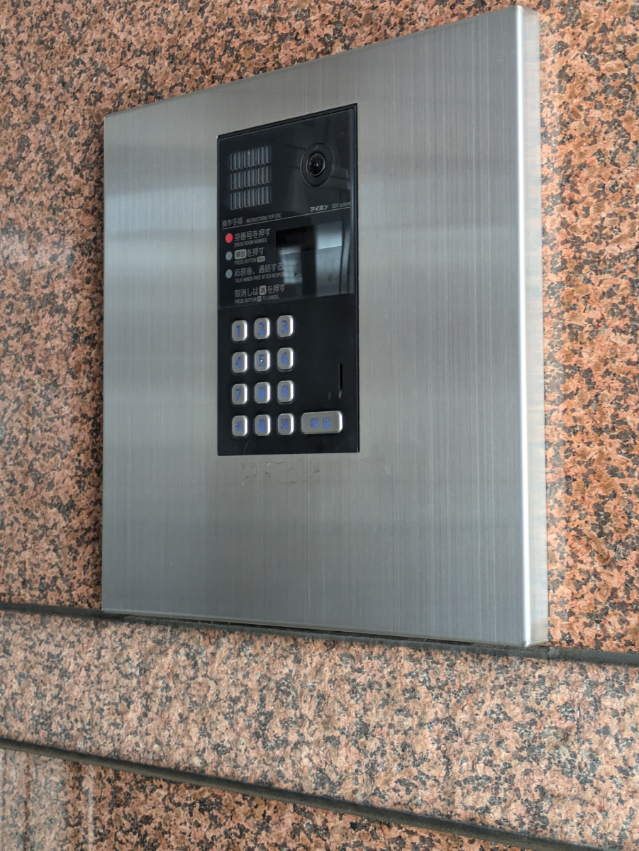 fresh/building/J00100380826_9