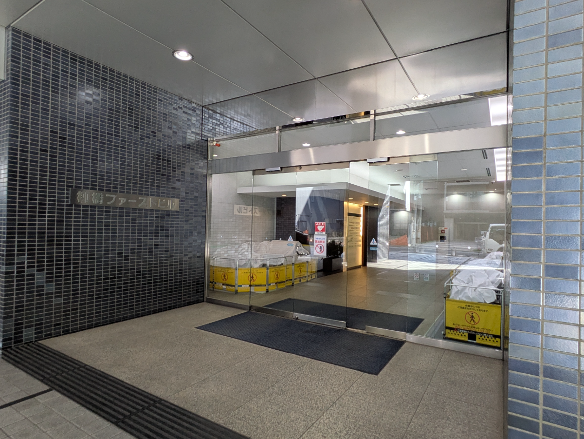 fresh/building/J00100380827_10