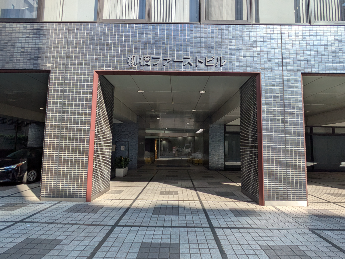 fresh/building/J00100380827_3