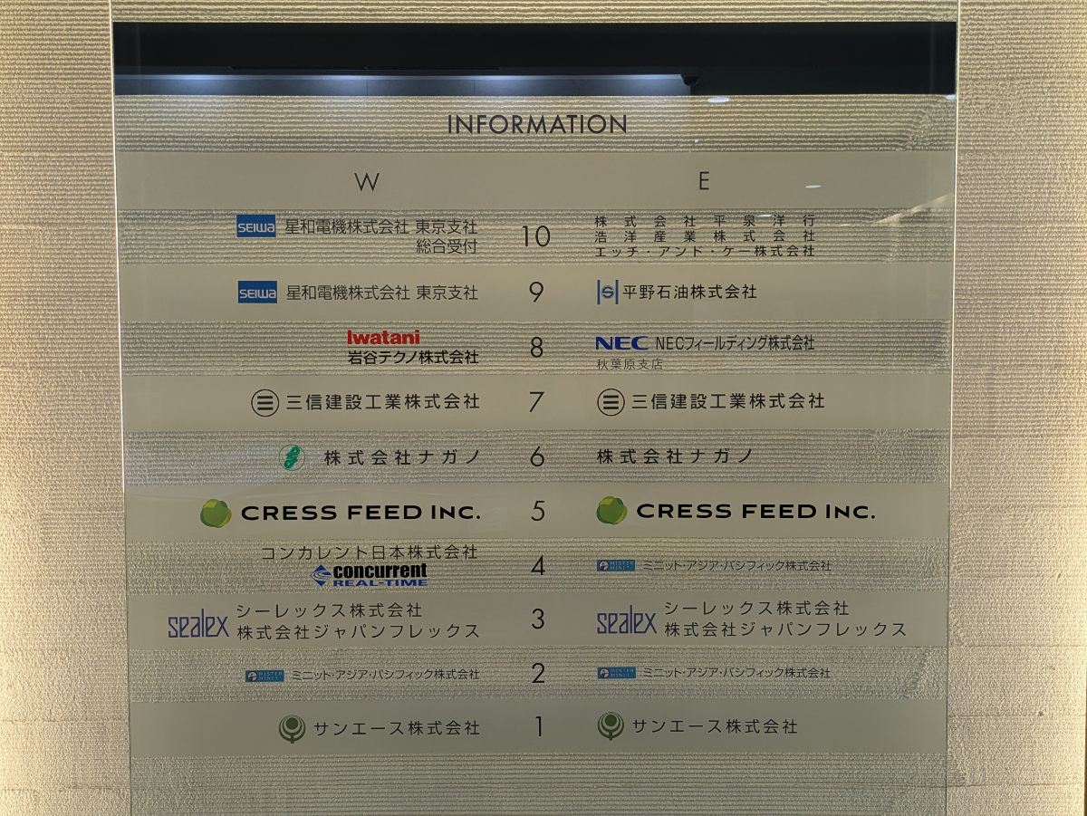 fresh/building/J00100380827_67