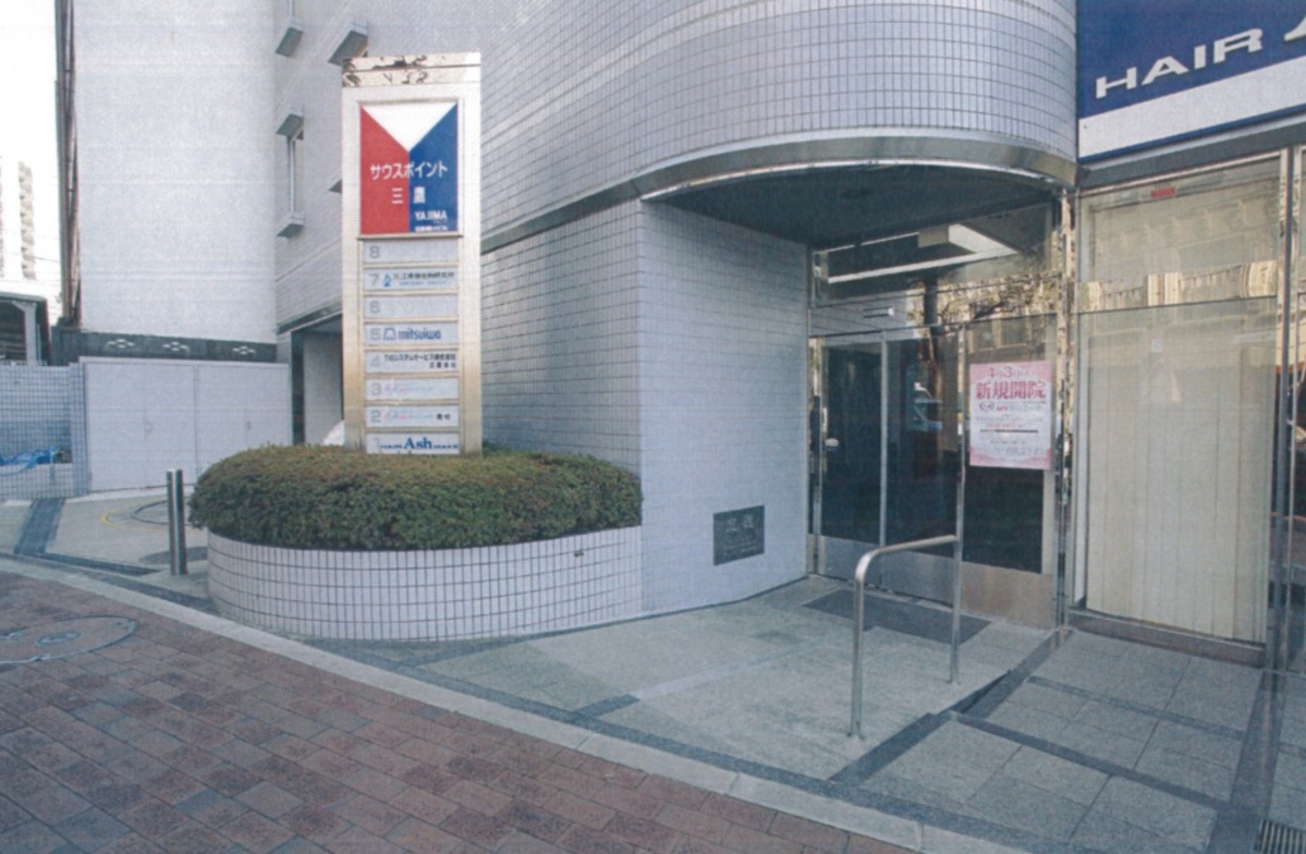 fresh/building/J00100380829_3