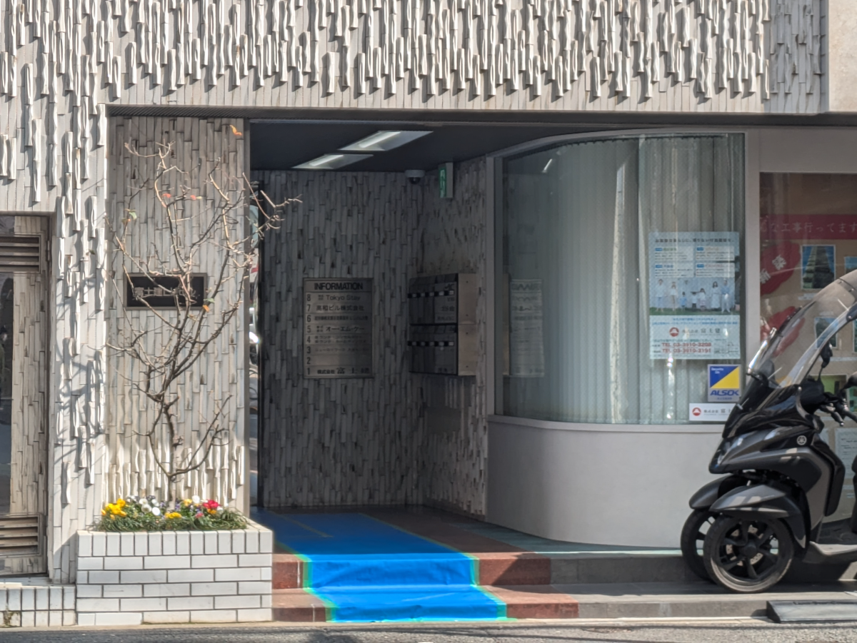 fresh/building/J00100380832_3