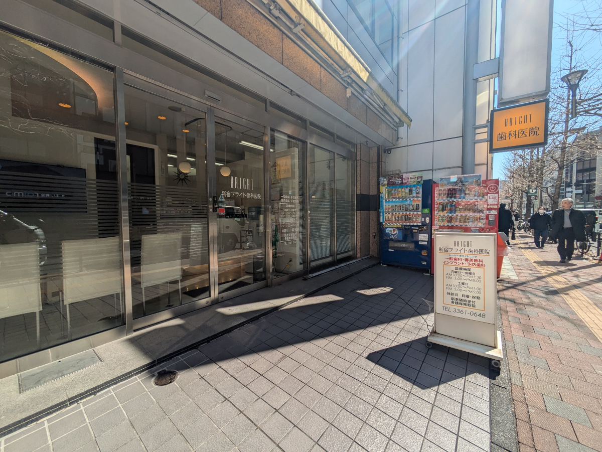 fresh/building/J00100380837_8