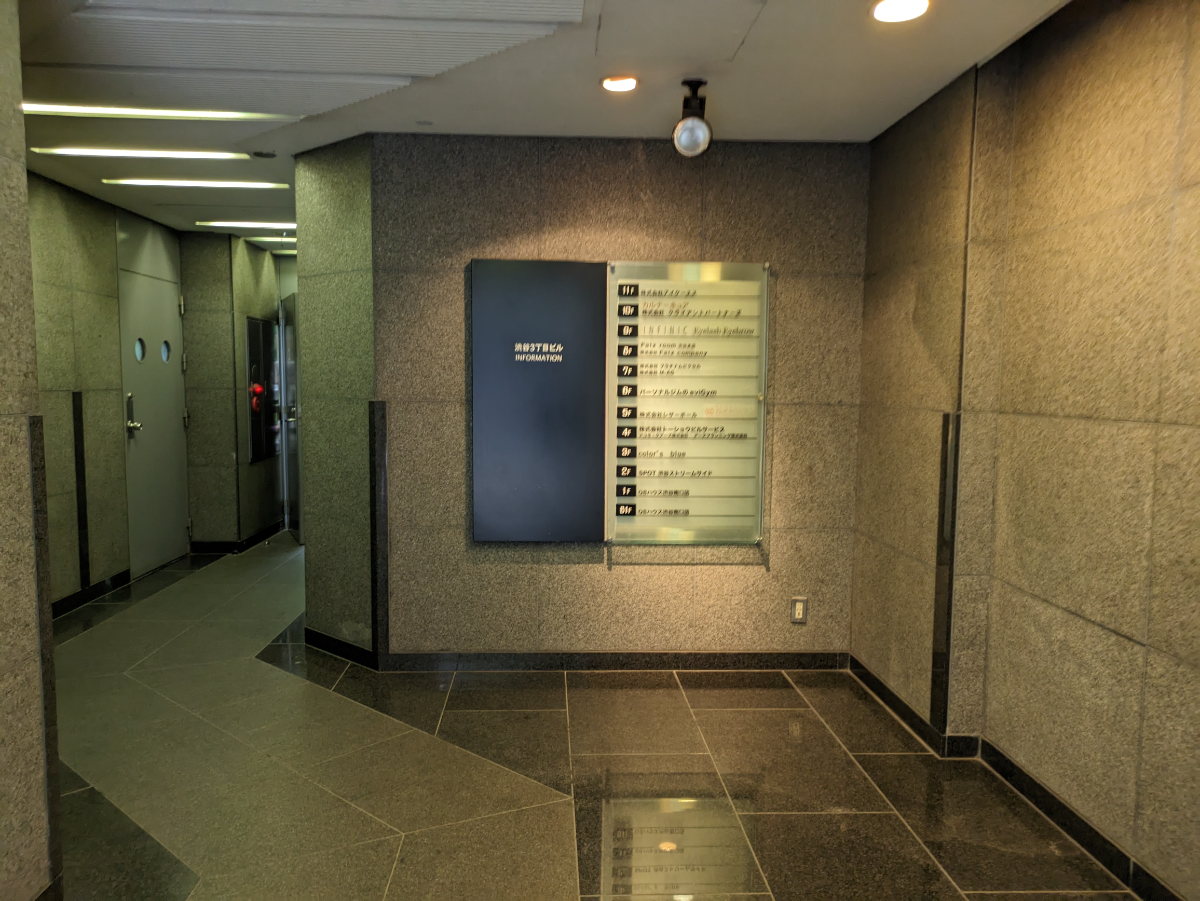 fresh/building/J00100380838_13