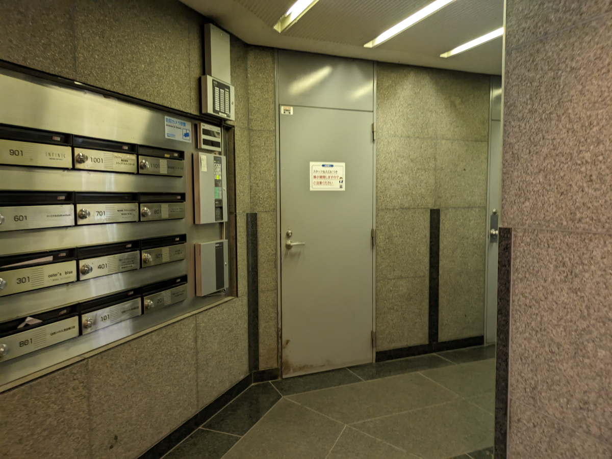 fresh/building/J00100380838_15