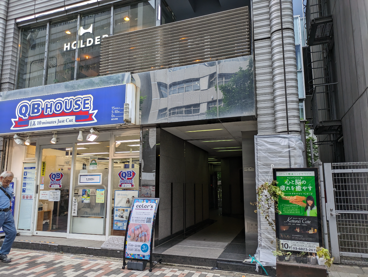 fresh/building/J00100380838_3