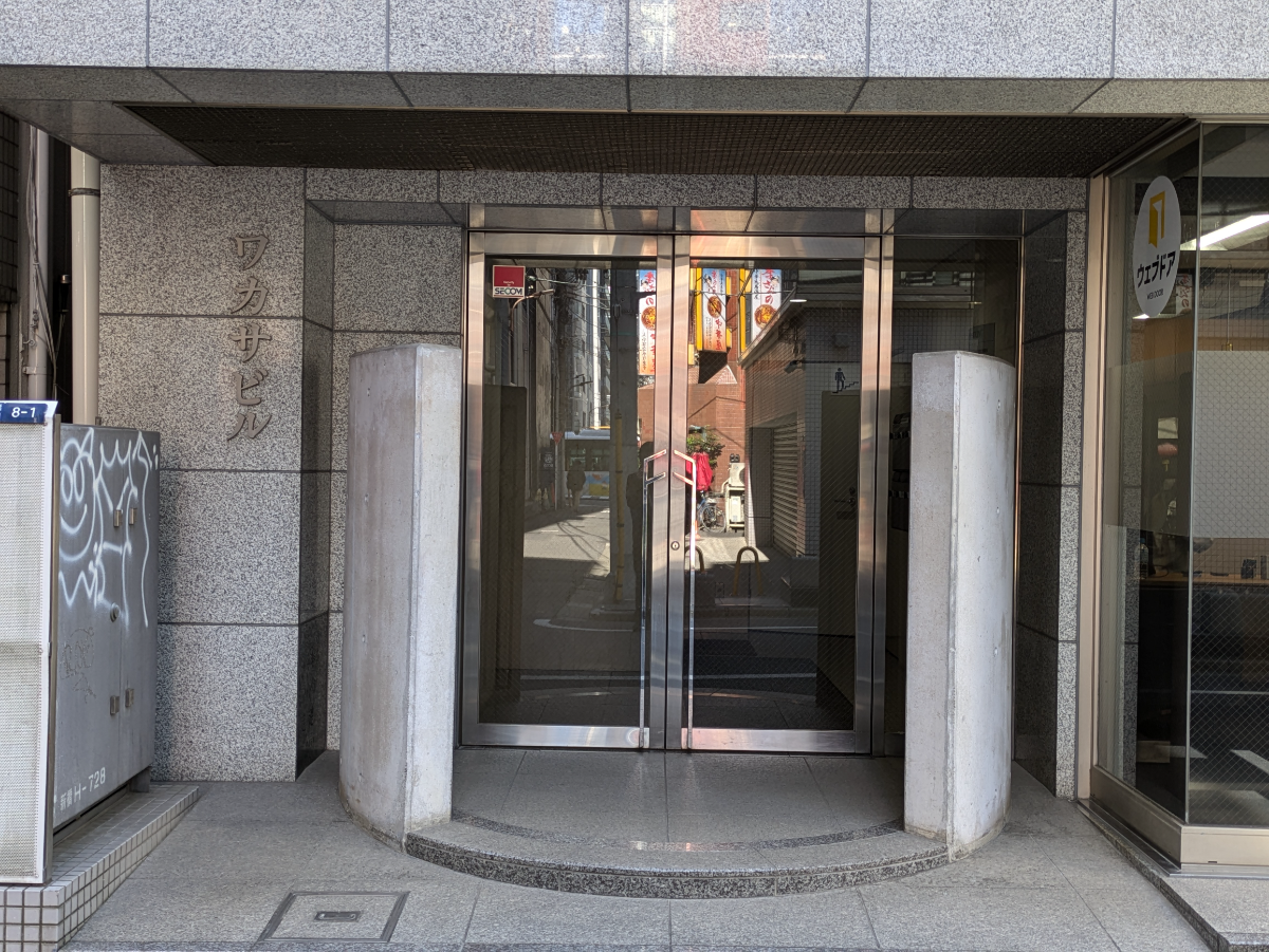 fresh/building/J00100380844_3