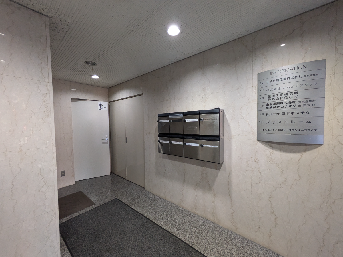 fresh/building/J00100380844_5