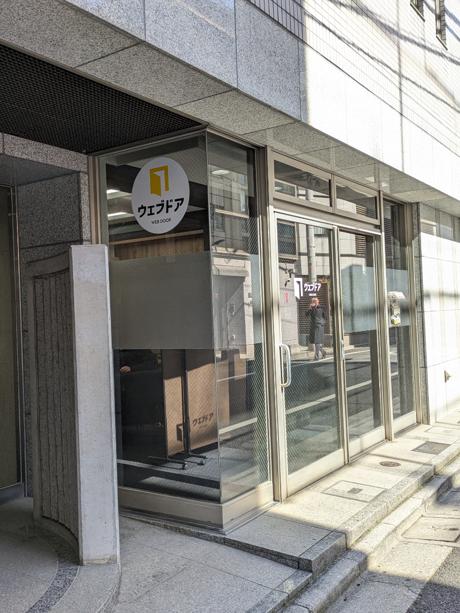 fresh/building/J00100380844_6