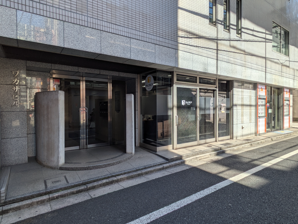 fresh/building/J00100380844_7