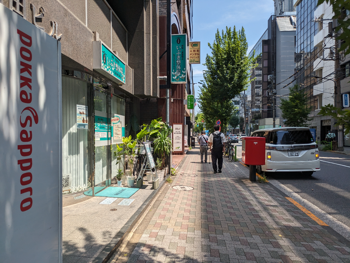 fresh/building/J00100380846_2