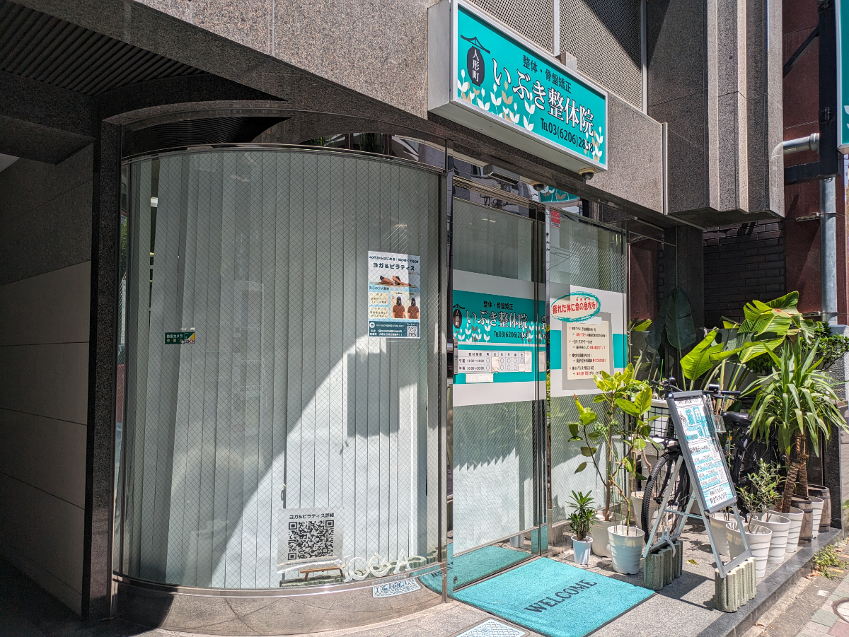 fresh/building/J00100380846_7