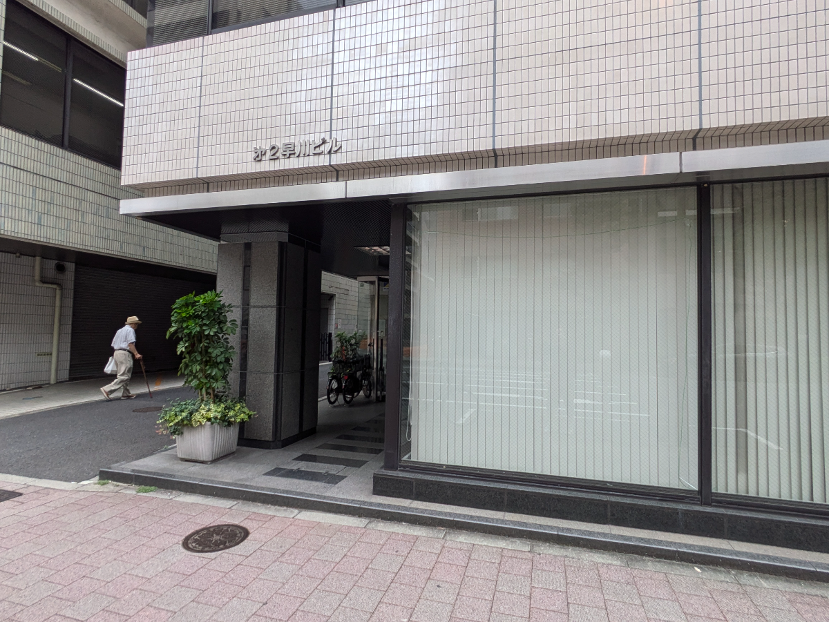 fresh/building/J00100380848_7