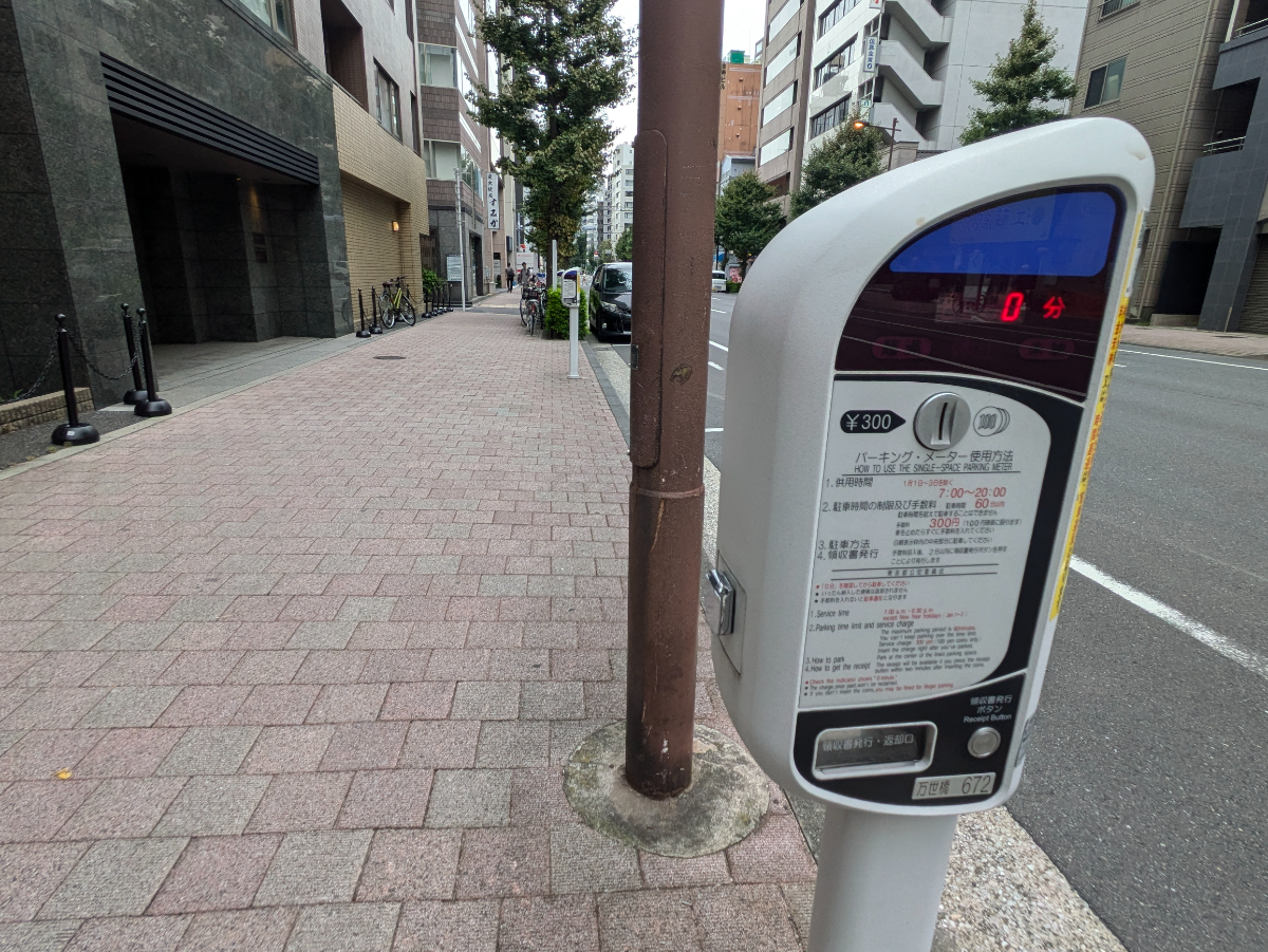 fresh/building/J00100380848_8