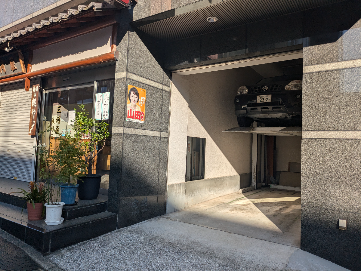 fresh/building/J00100380851_7