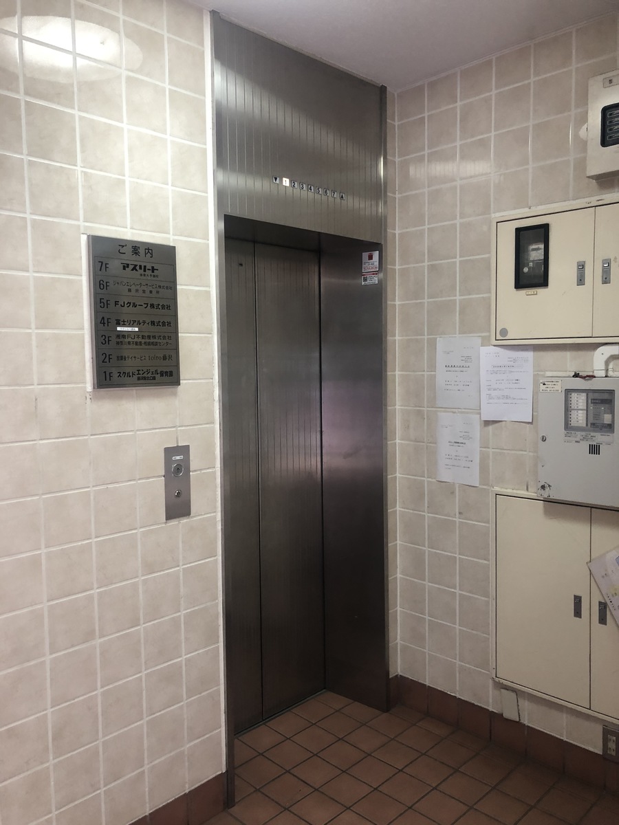 fresh/building/J00100380853_5