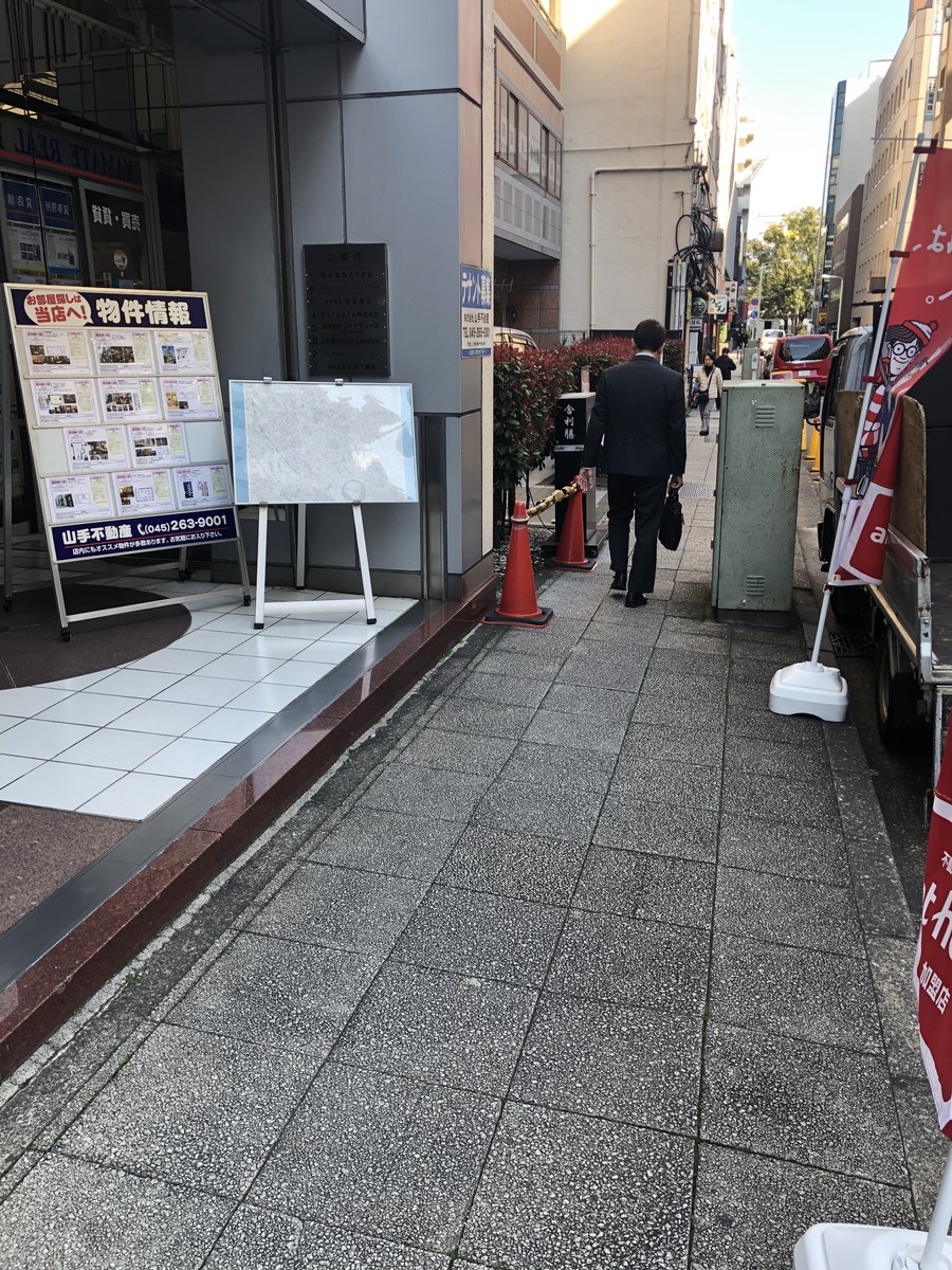 fresh/building/J00100380860_2