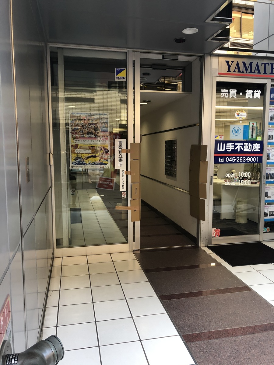 fresh/building/J00100380860_3