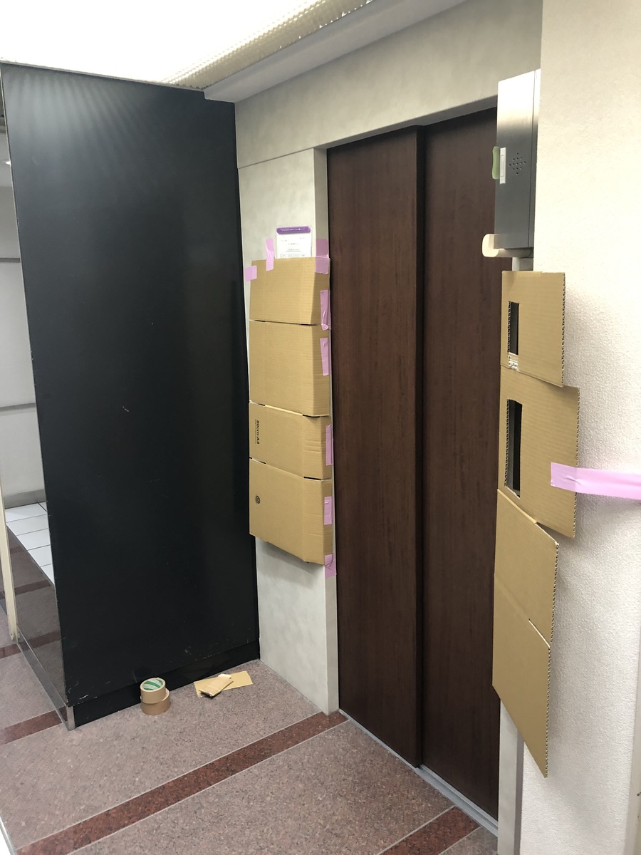 fresh/building/J00100380860_4