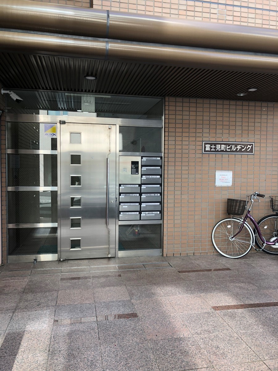 fresh/building/J00100380861_3