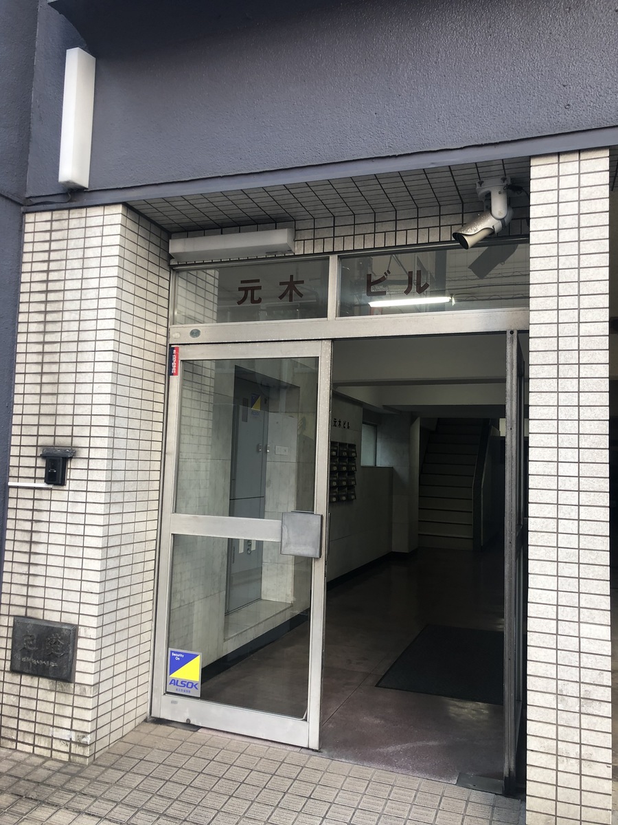 fresh/building/J00100380868_3
