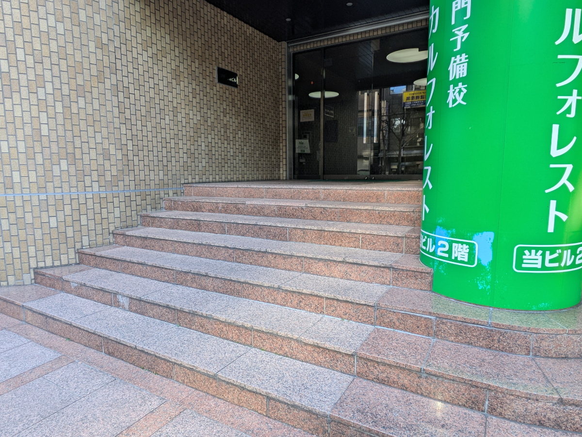 fresh/building/J00100380887_3