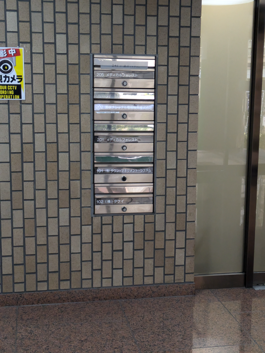 fresh/building/J00100380887_67