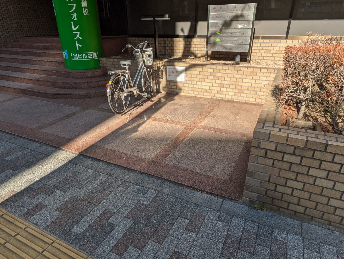 fresh/building/J00100380887_8