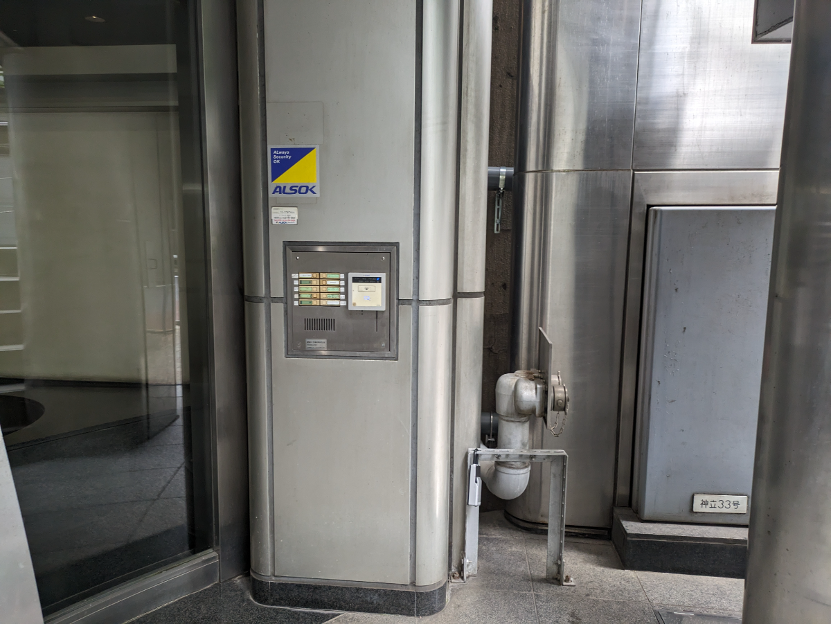 fresh/building/J00100380890_16