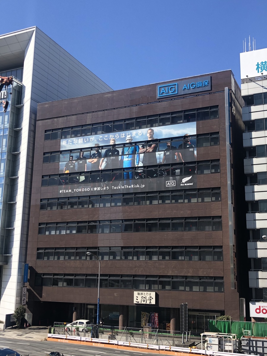 fresh/building/J00100380899_1