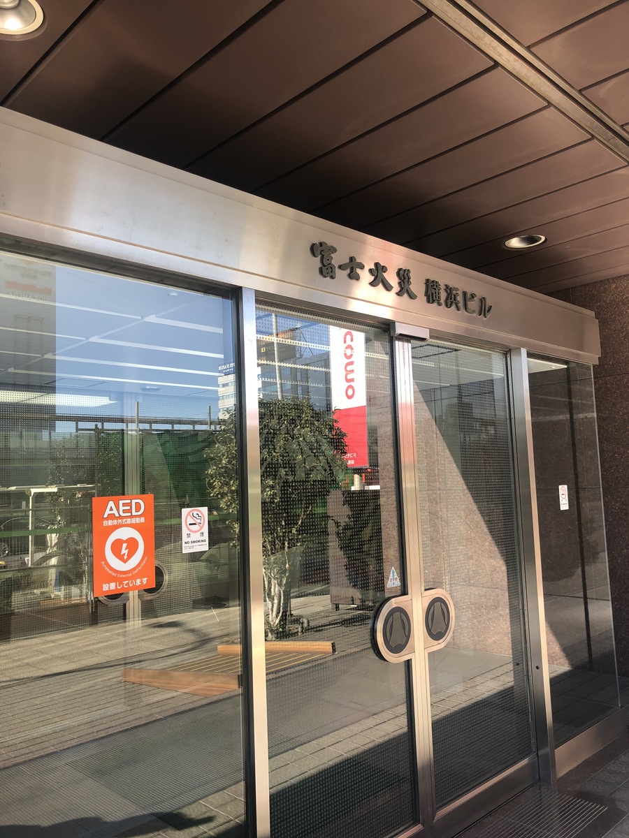 fresh/building/J00100380899_3