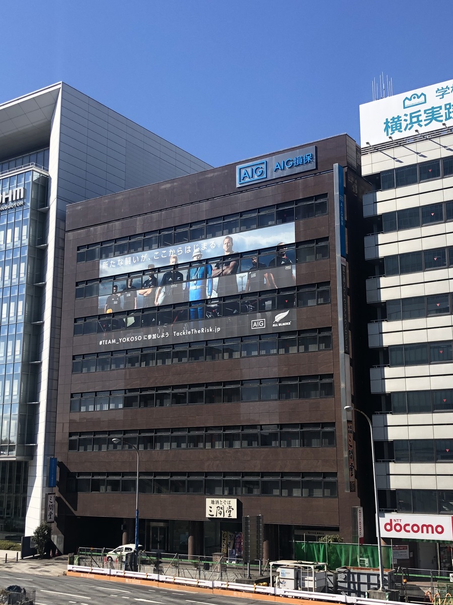 fresh/building/J00100380899_5