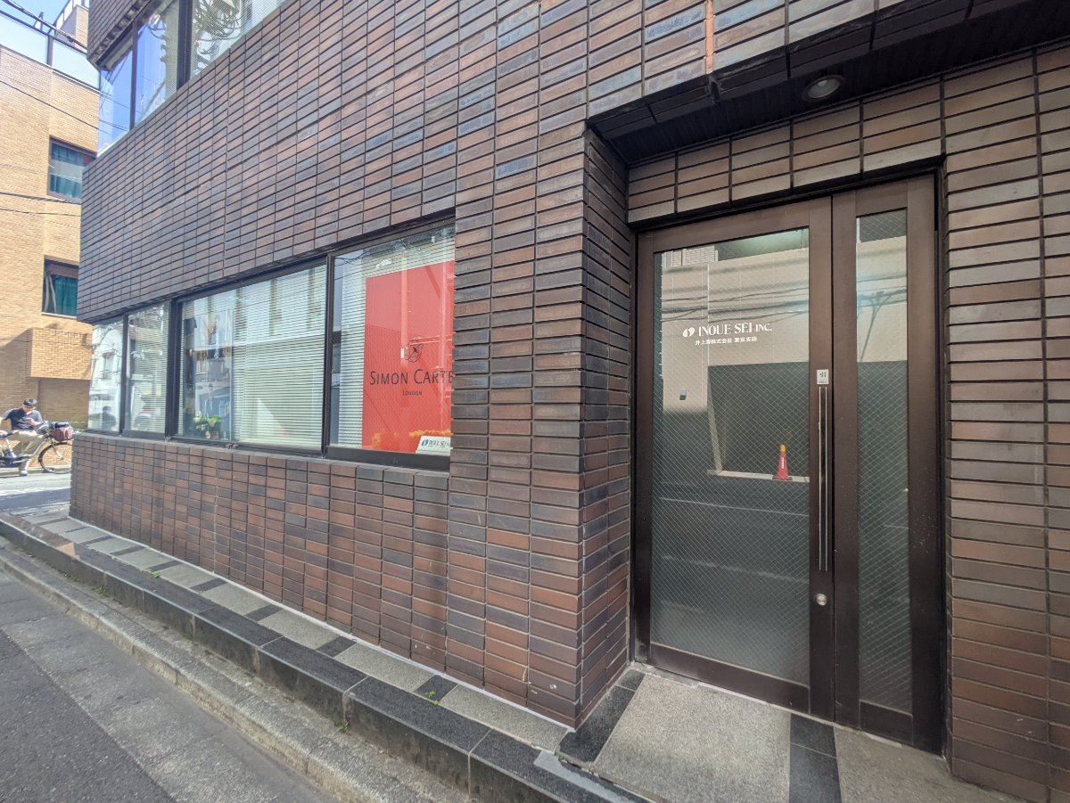 fresh/building/J00100380900_11