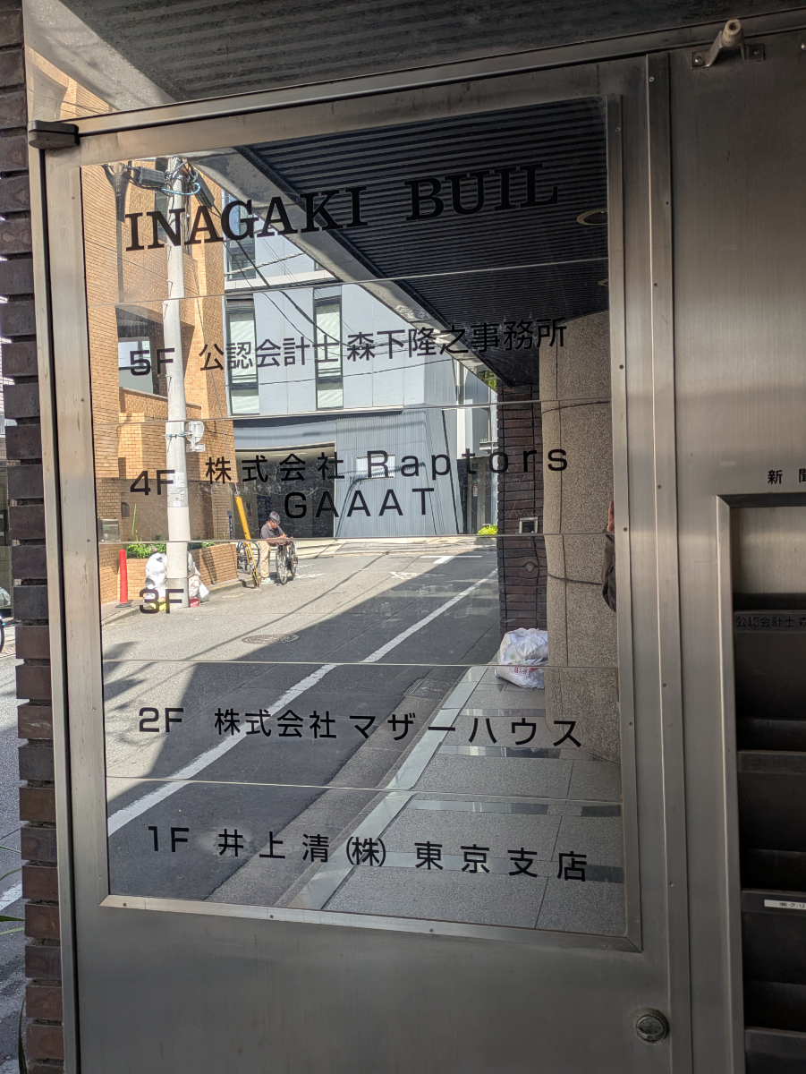 fresh/building/J00100380900_67