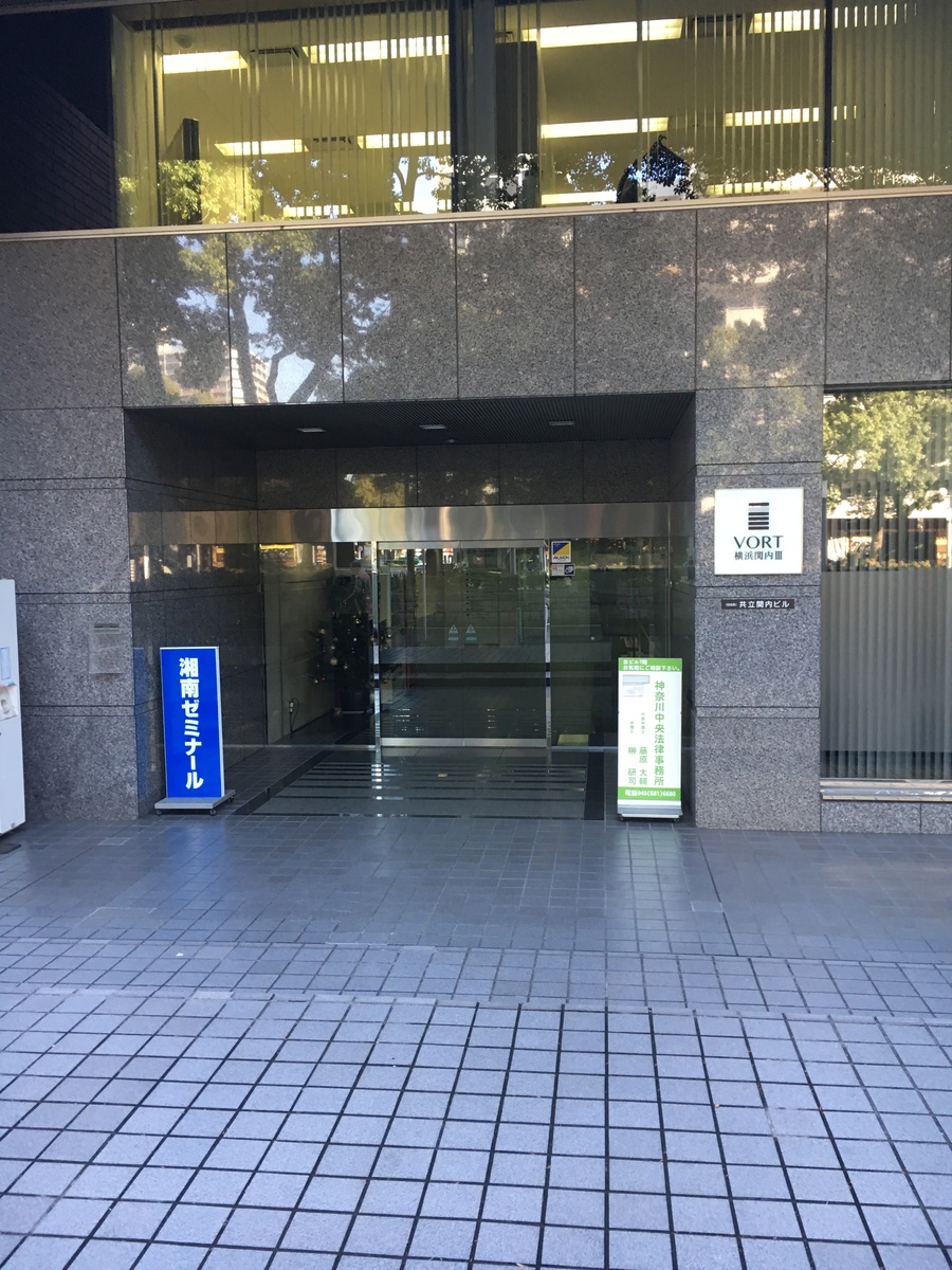 fresh/building/J00100380906_5