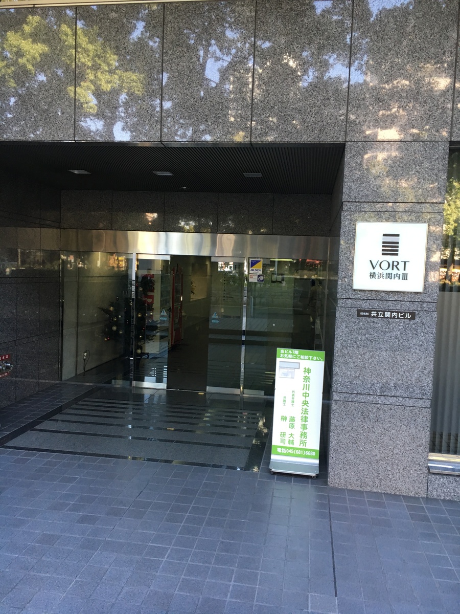 fresh/building/J00100380906_7
