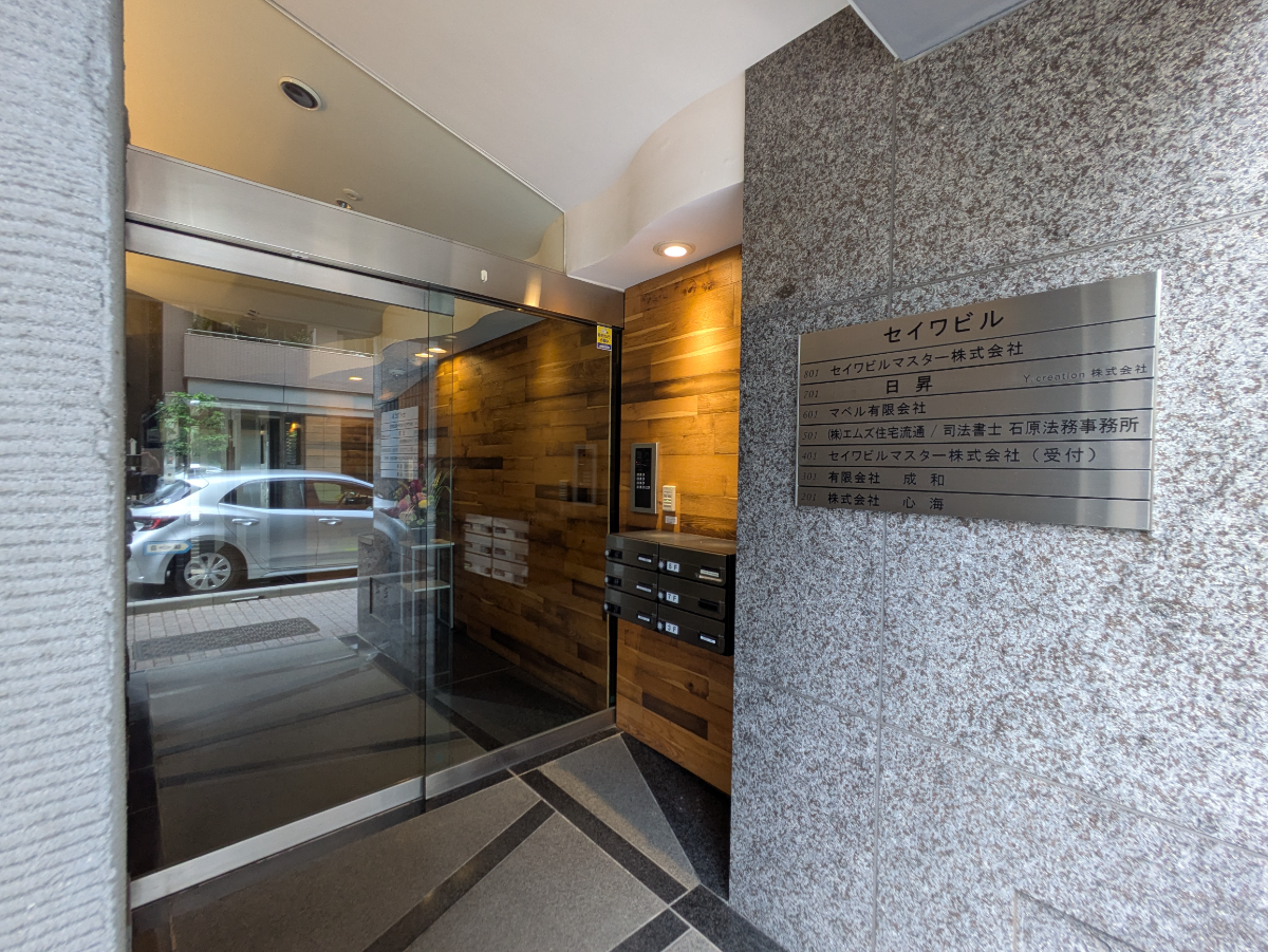 fresh/building/J00100380907_14