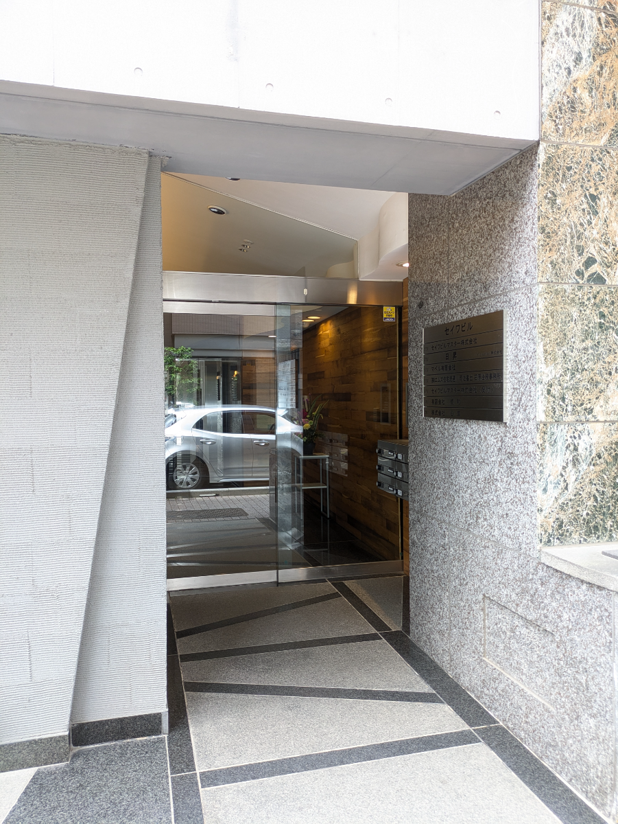 fresh/building/J00100380907_3