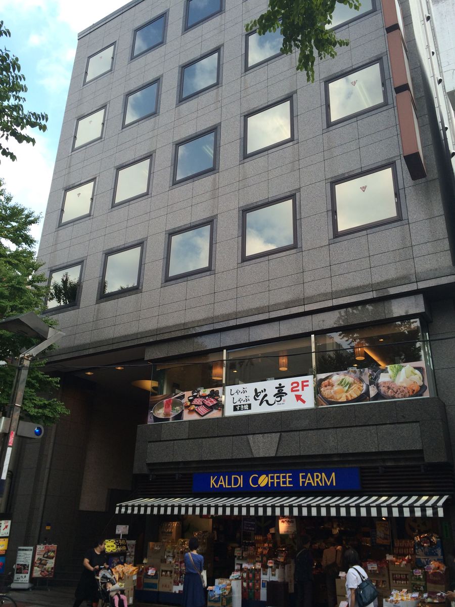 fresh/building/J00100380908_1