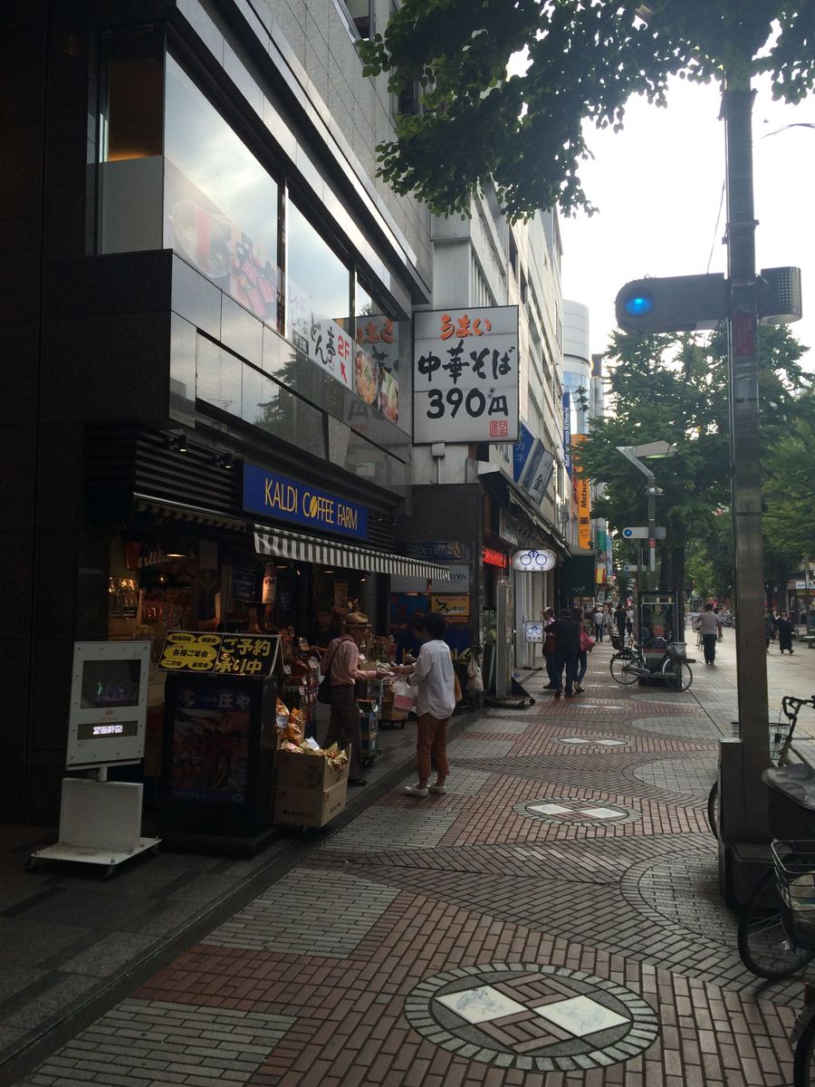 fresh/building/J00100380908_2