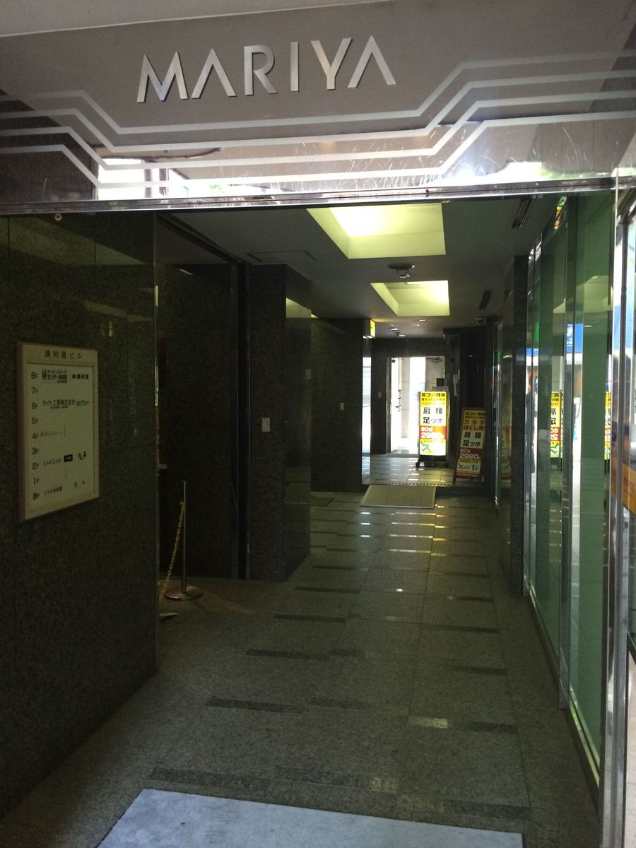 fresh/building/J00100380908_3