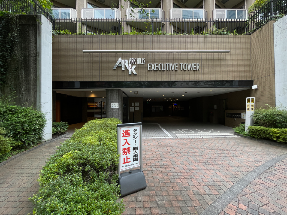 fresh/building/J00100380909_14